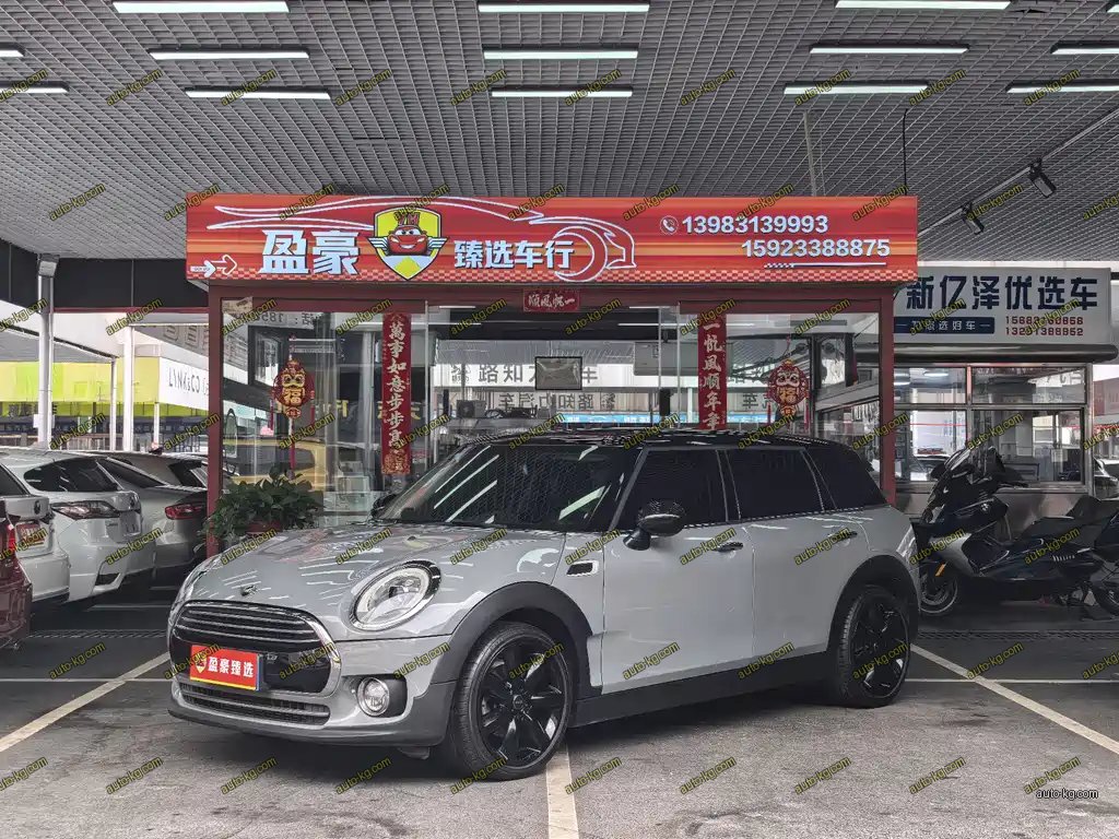 Mini Mini Clubman 2019