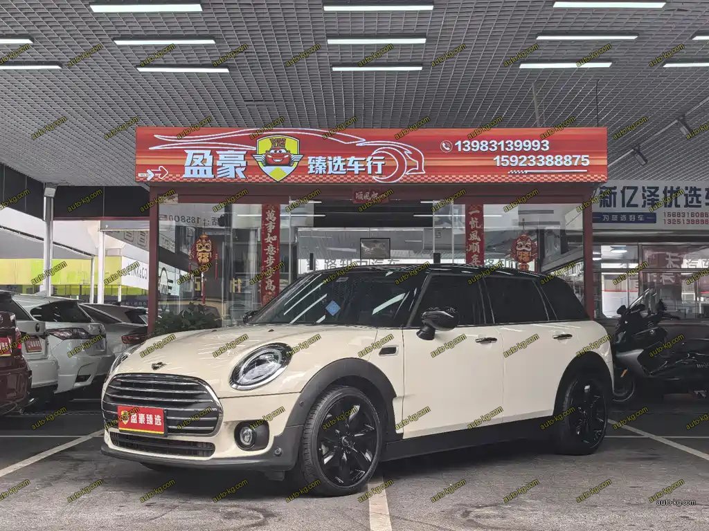Mini Mini Clubman 2019