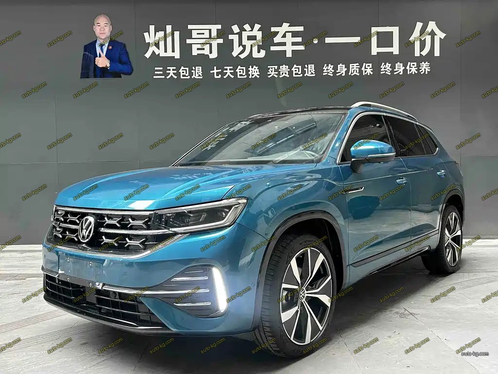 Volkswagen Tayron 2022