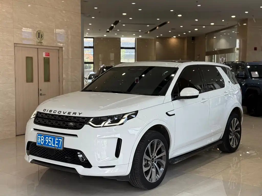Land Rover Discovery Sport 2022