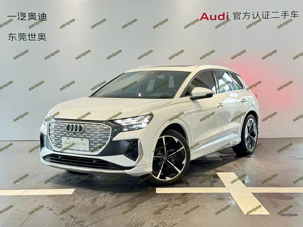 Audi Q4 e-tron 2023