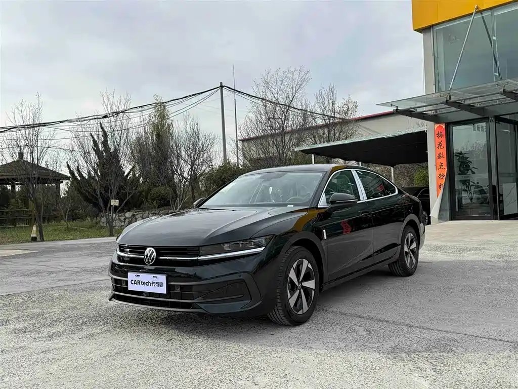 Volkswagen Magotan 2026
