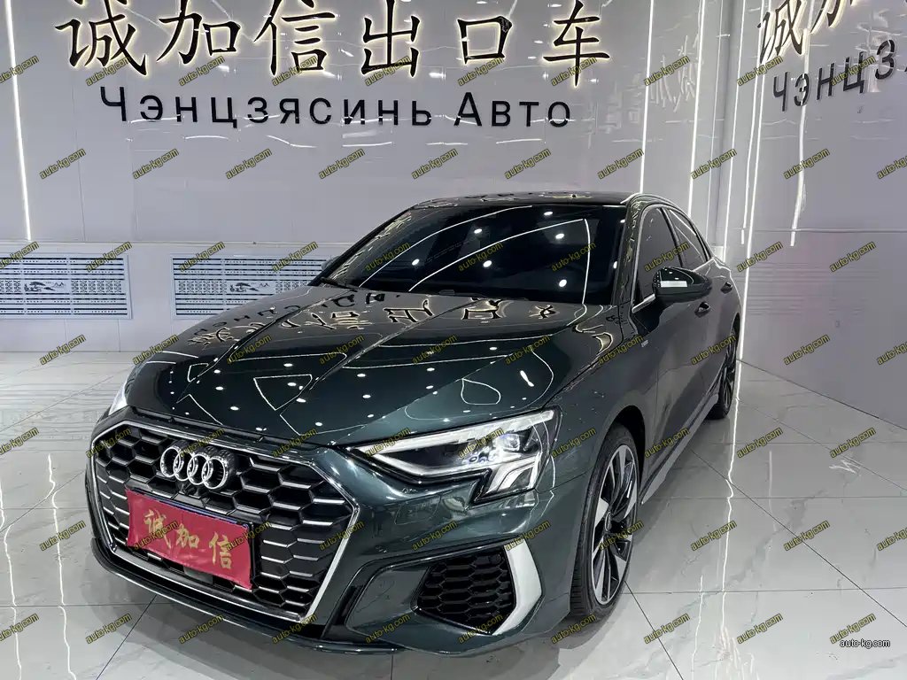 Audi A3 2023