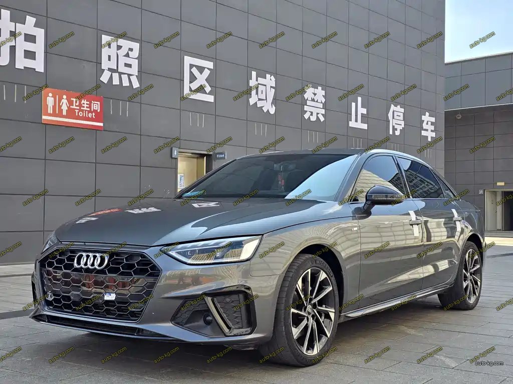 Audi A4L 2023