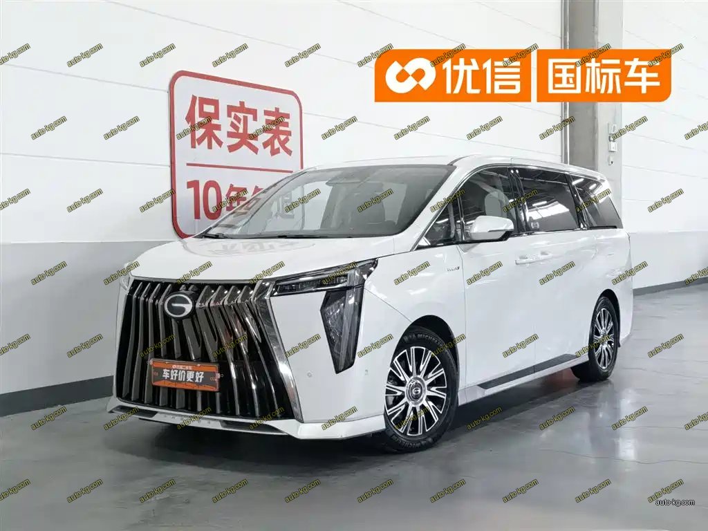 GAC Motor Trumpchi E9 2023
