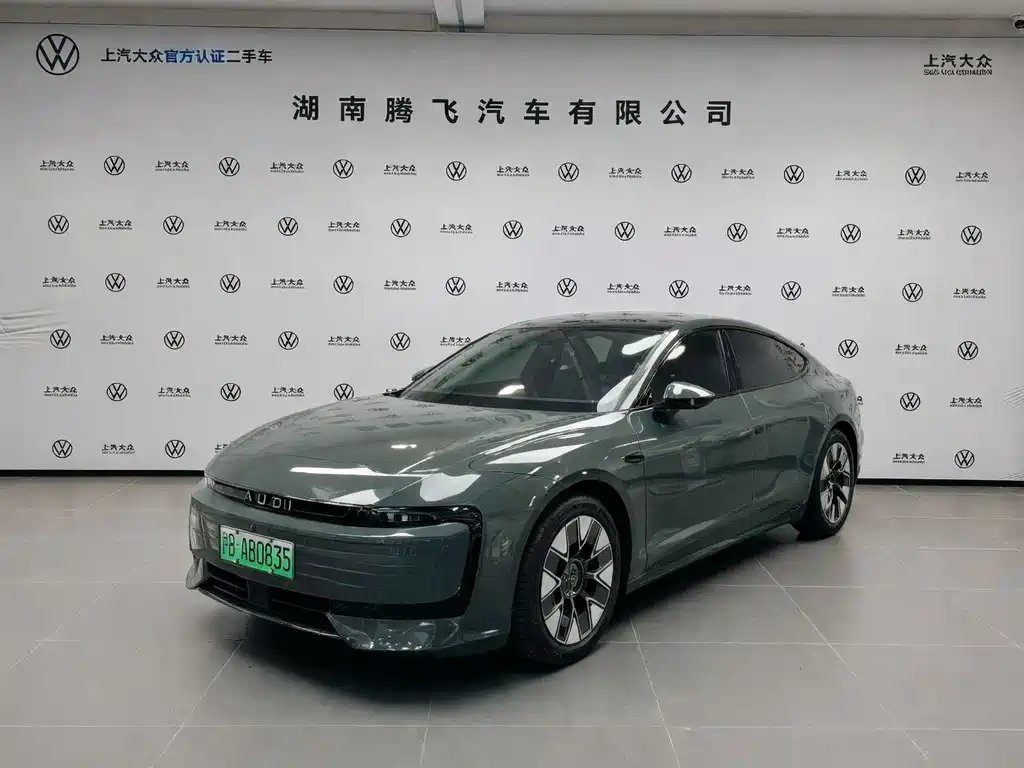 AudiAUDI AudiE5 Sportback 2026