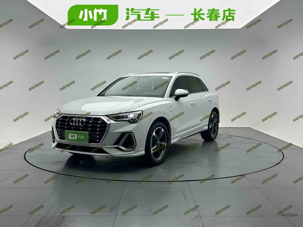 Audi Q3 2023