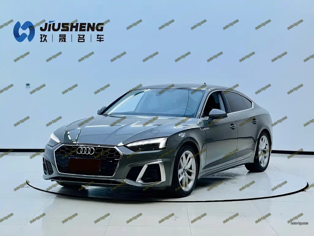 Audi A5 (Import) 2023