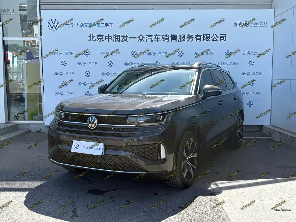 Volkswagen Tavendor 2025