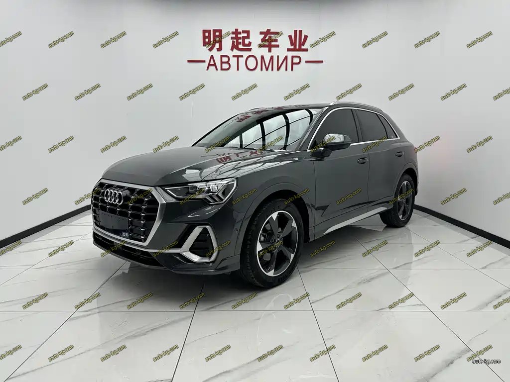 Audi Q3 2023