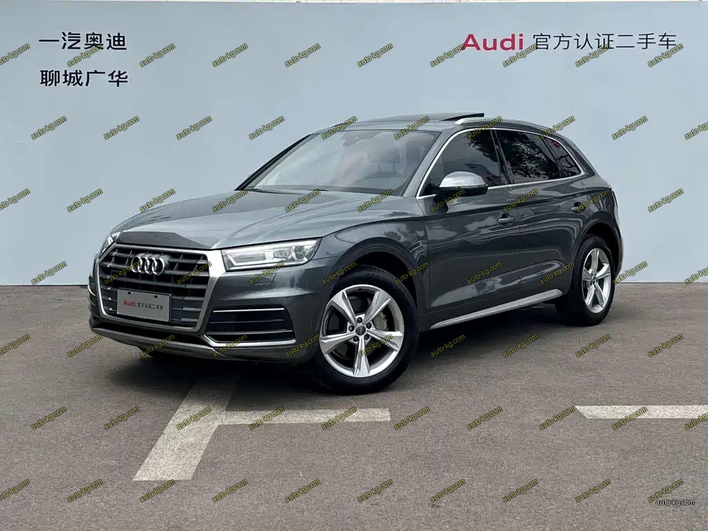 Audi Q5L 2021
