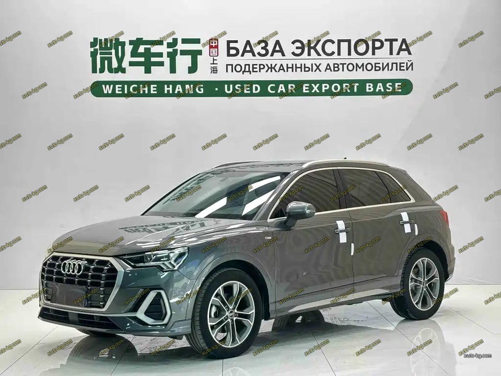 Audi Q3 2022