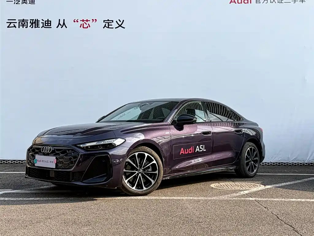 Audi AudiA5L 2025