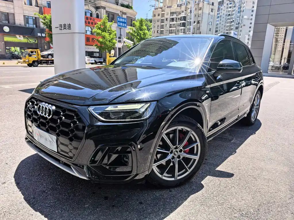 Audi Q5L 2022