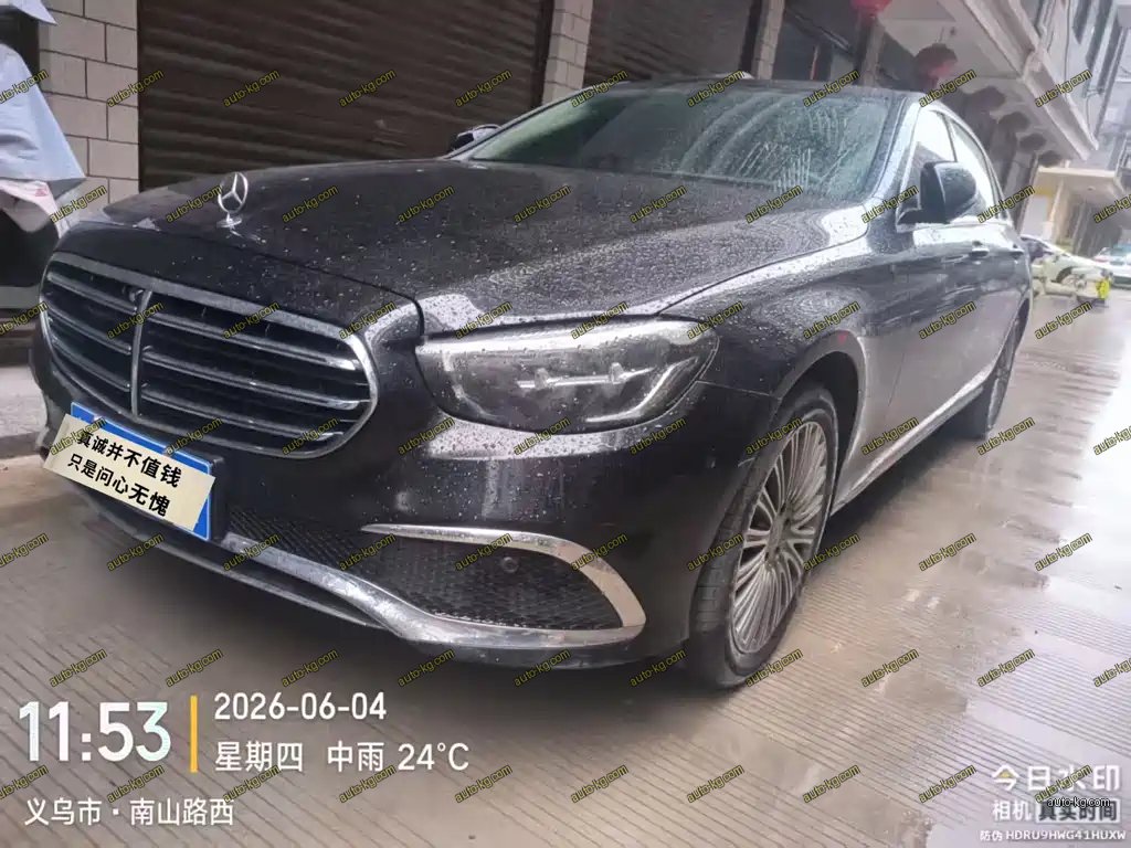 Mercedes-Benz E-Class 2023