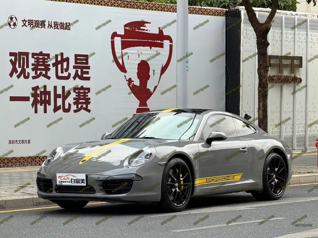 Porsche 911 2013