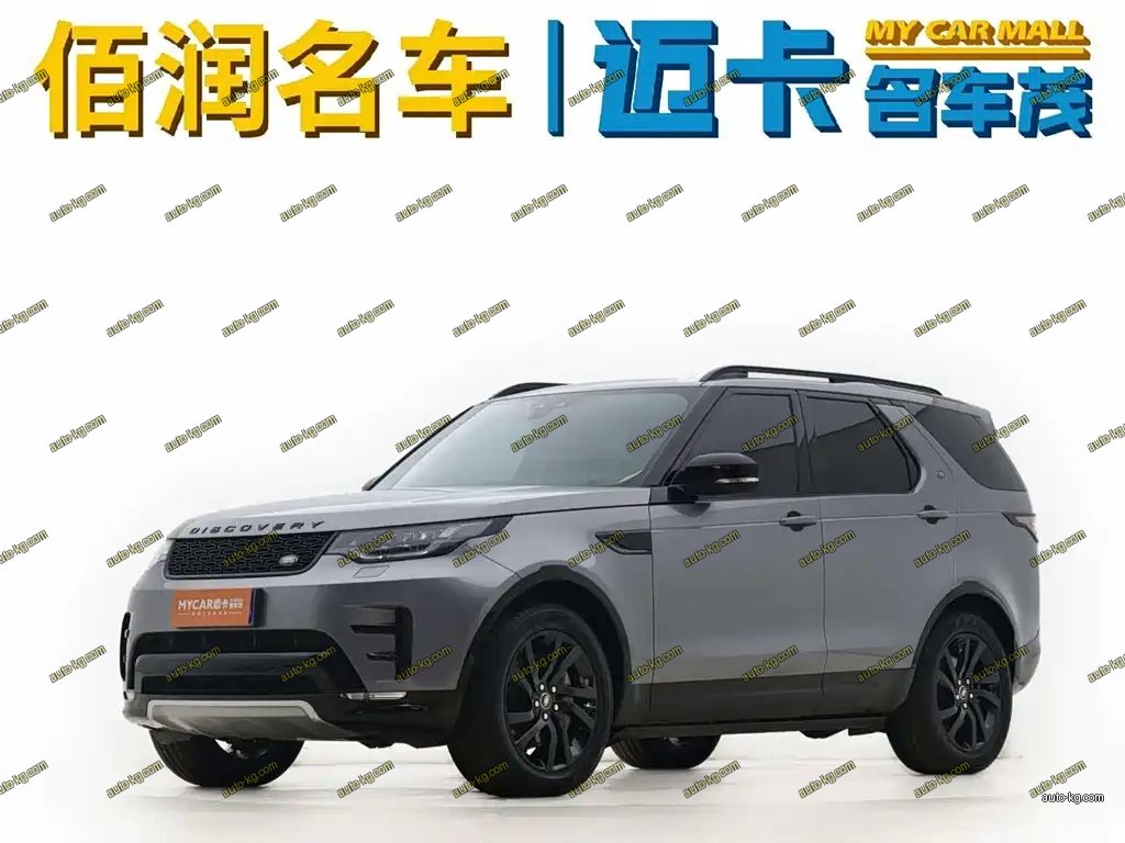 Land Rover Discovery 2020