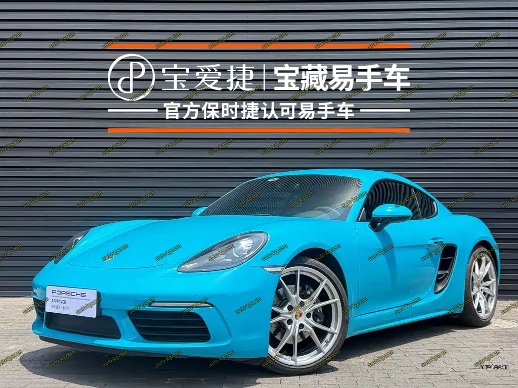 Porsche 718 2020