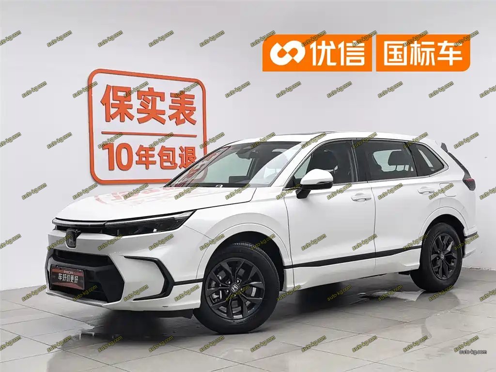 Honda Breeze 2024