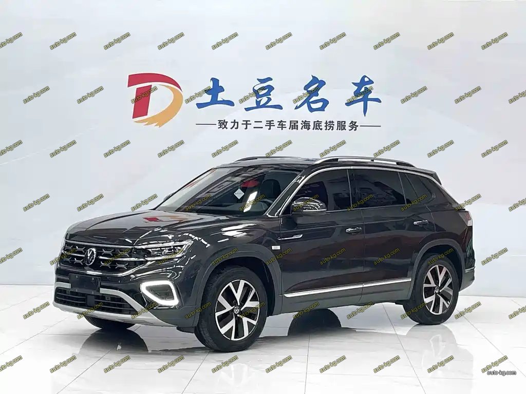 Volkswagen Tayron 2023