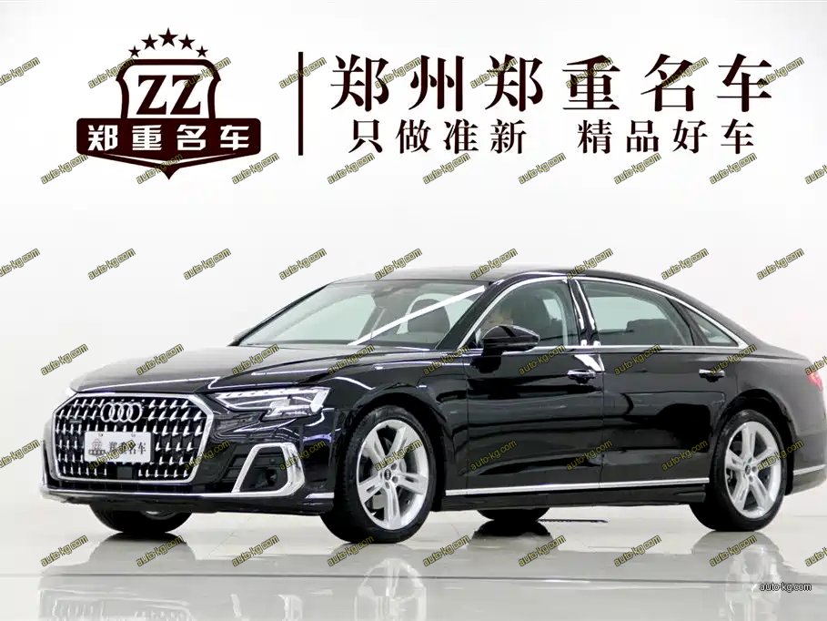 Audi A8 2023