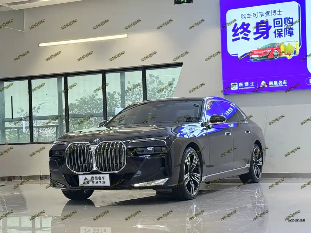 BMW 7 Series 2024