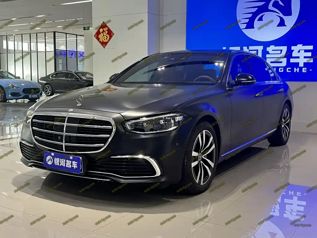 Mercedes-Benz S-Class 2021