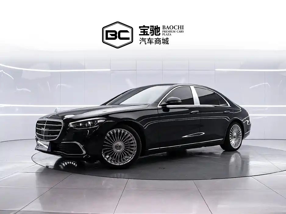 Mercedes-Benz S-Class 2024