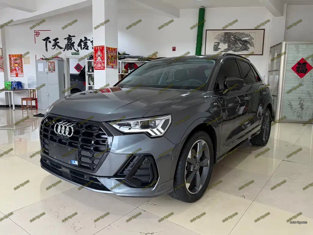 Audi Q3 2023