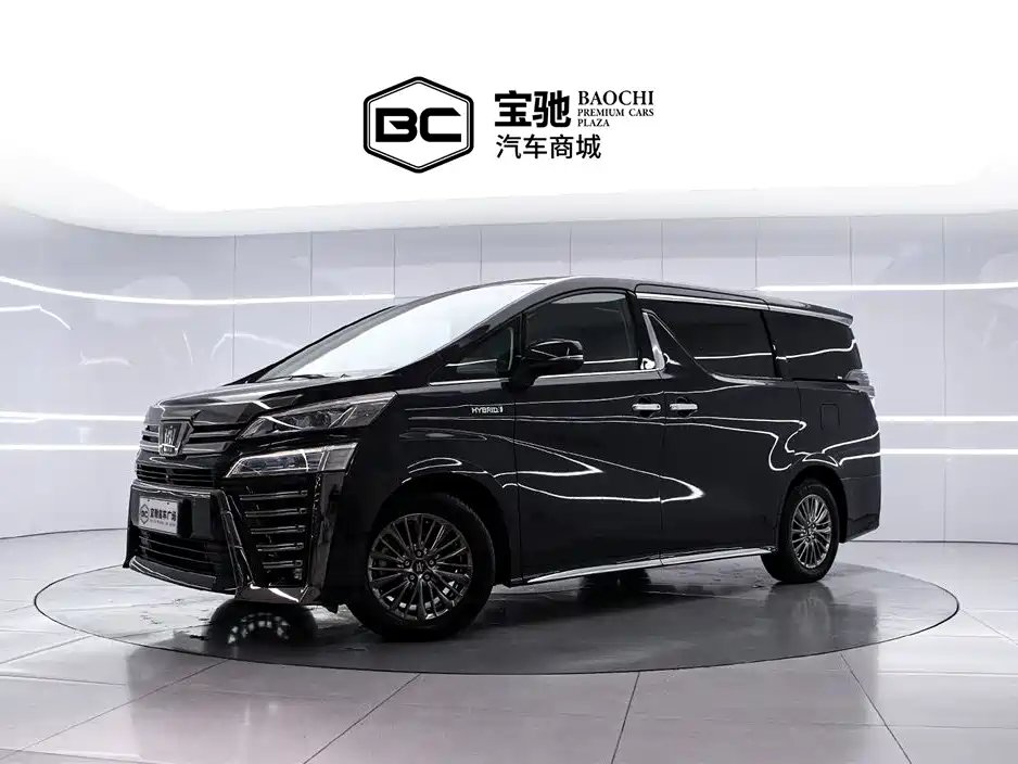 Toyota Vellfire 2022