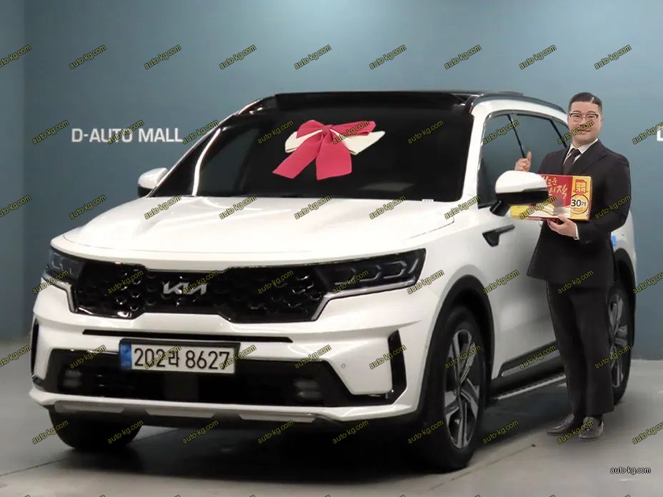 Kia Sorento 2023