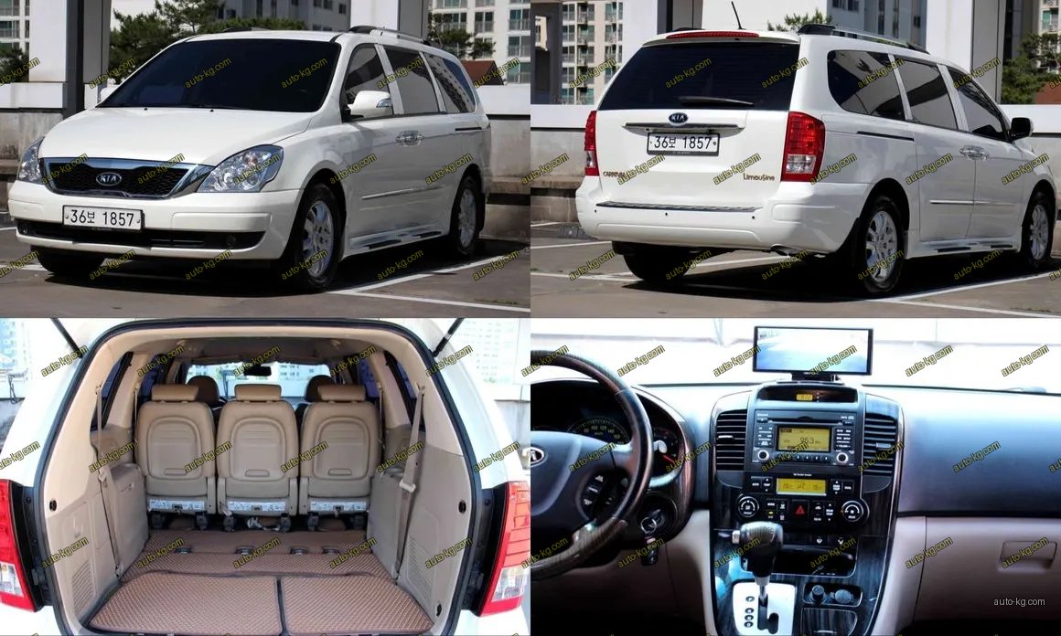 Kia Carnival 2011