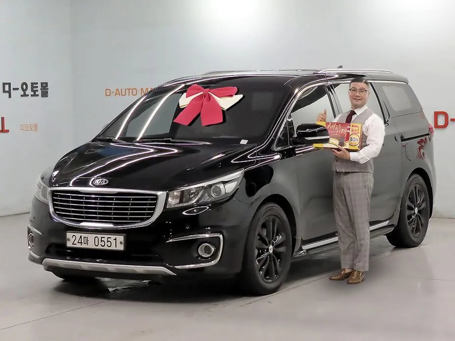 Kia Carnival 2016