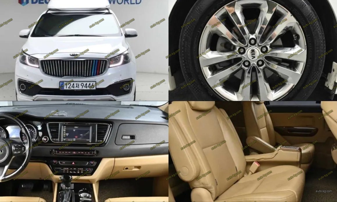 Kia Carnival 2016