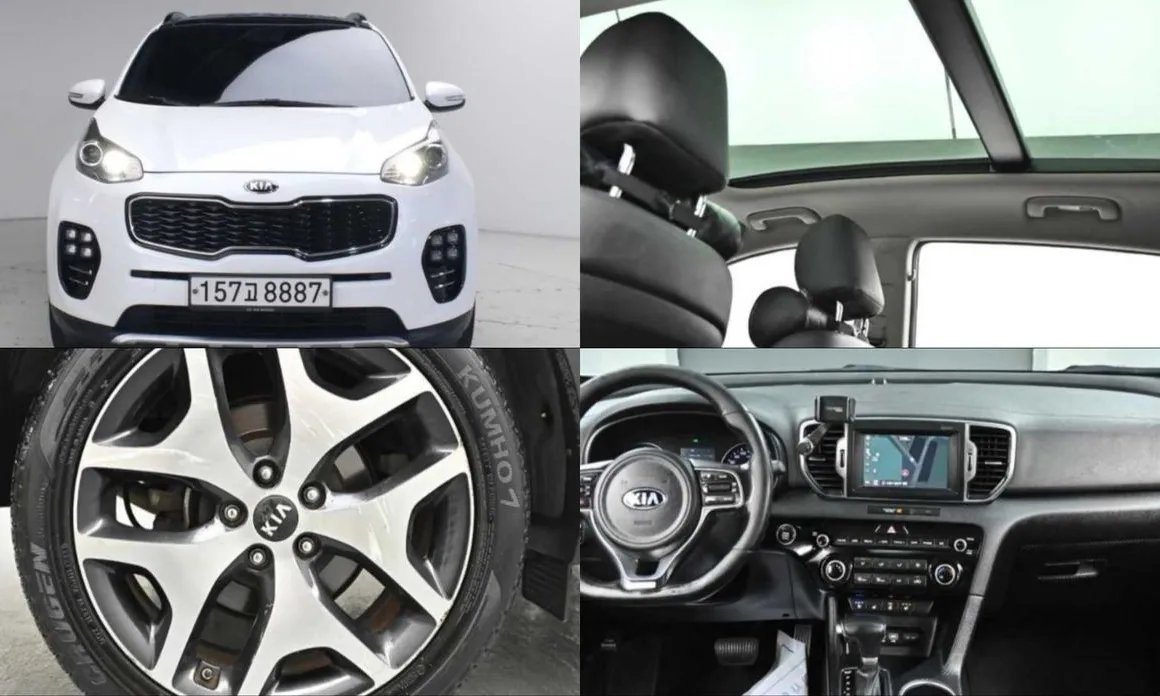 Kia Sportage 2017