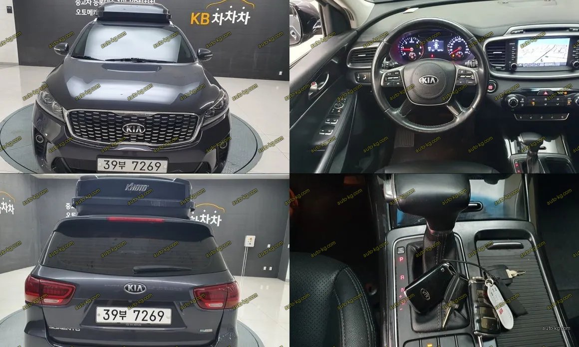 Kia Sorento 2019