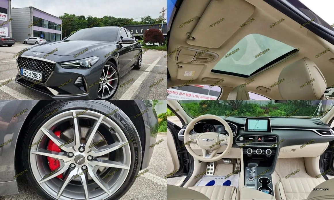 Genesis G70 2020