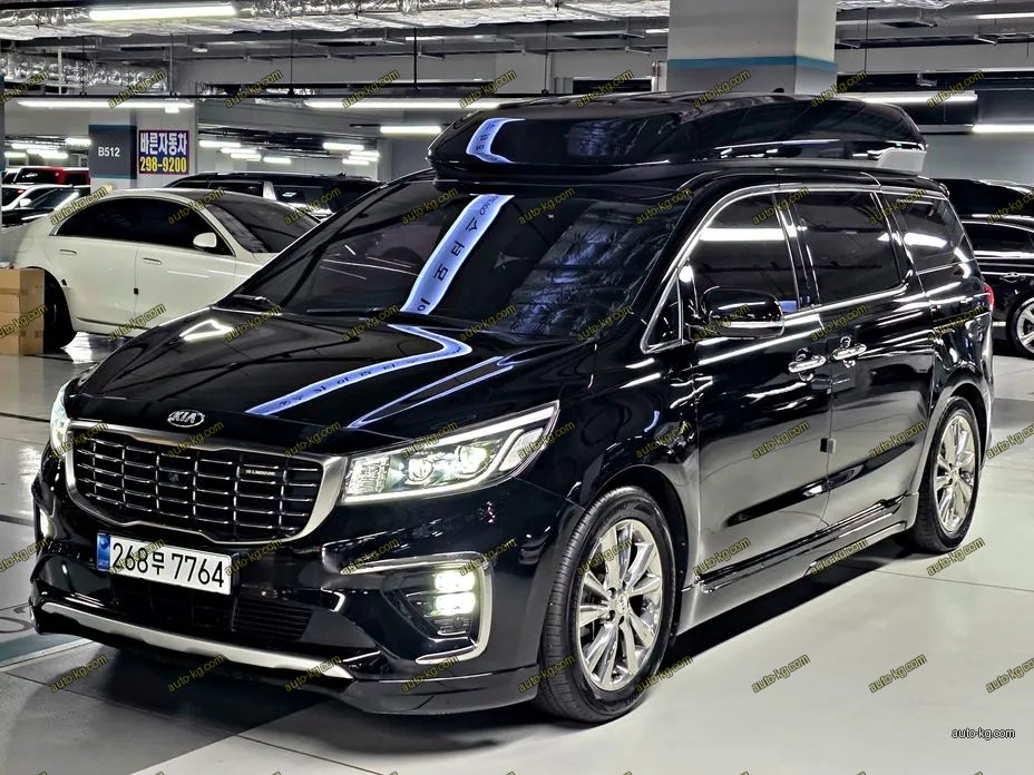 Kia Carnival 2020