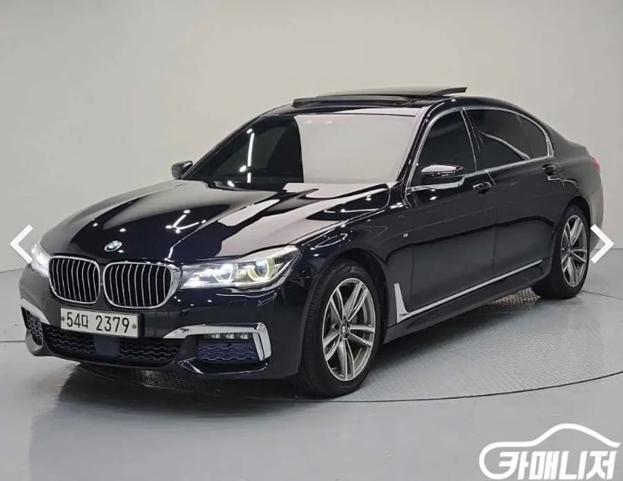 BMW 7-Series 2018
