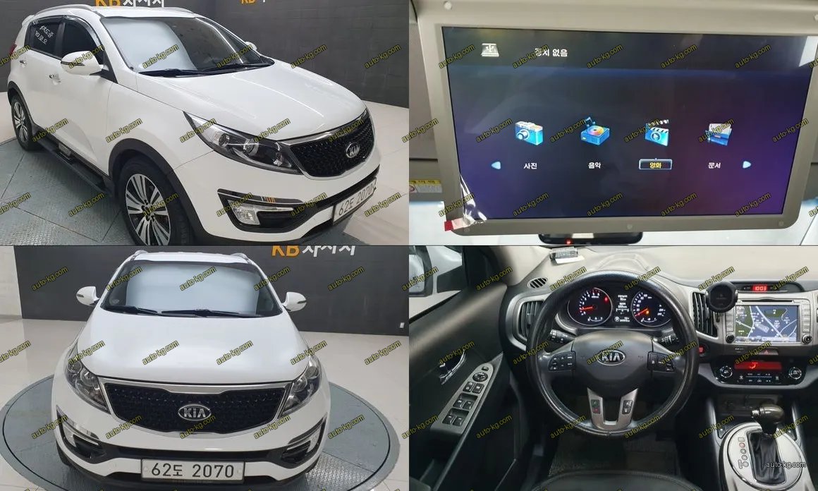 Kia Sportage 2014