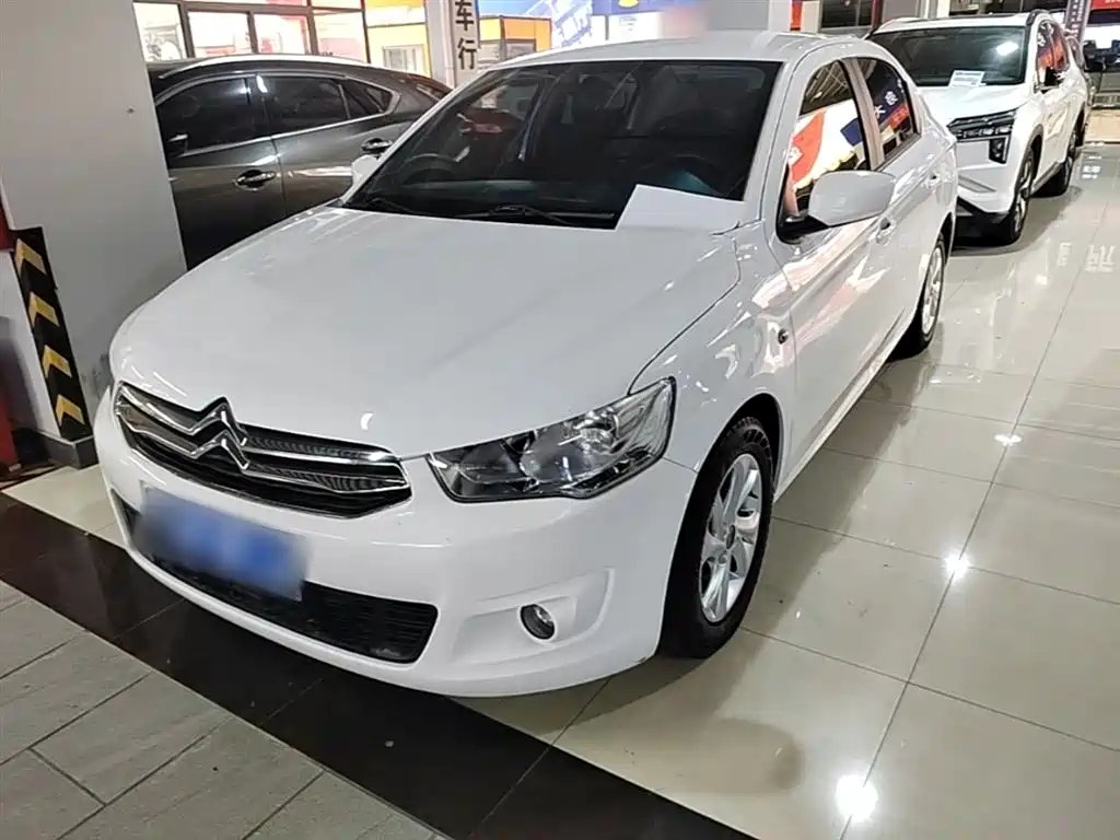 Citroen Elysee 2016