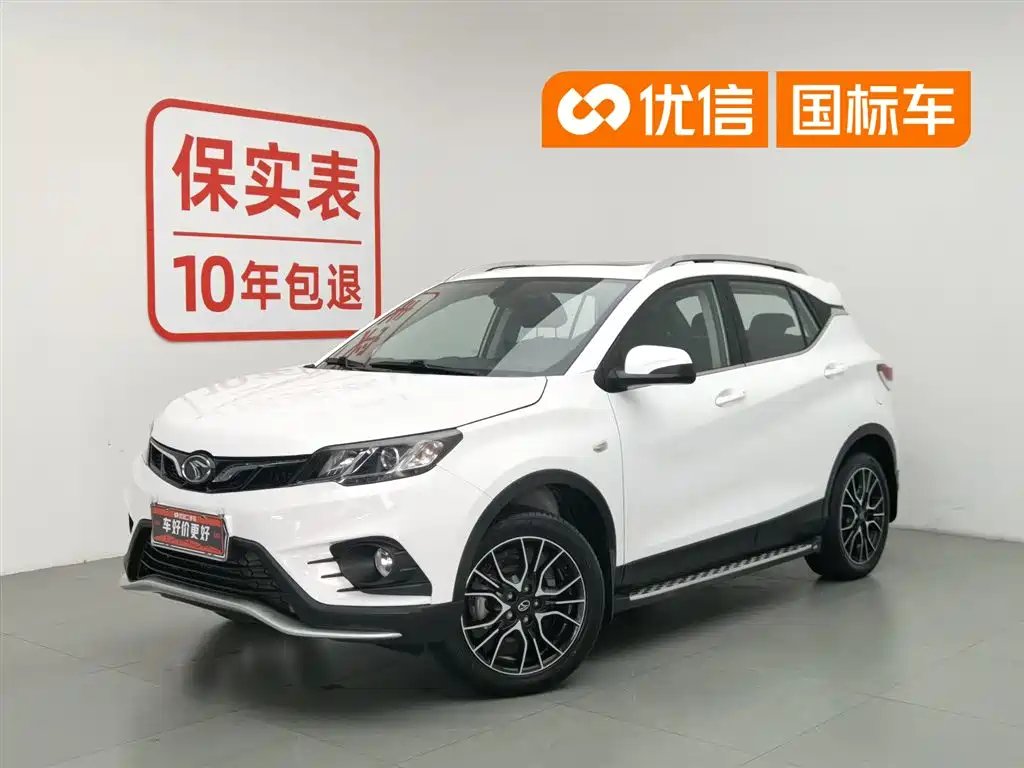 Soueast DX3 2018
