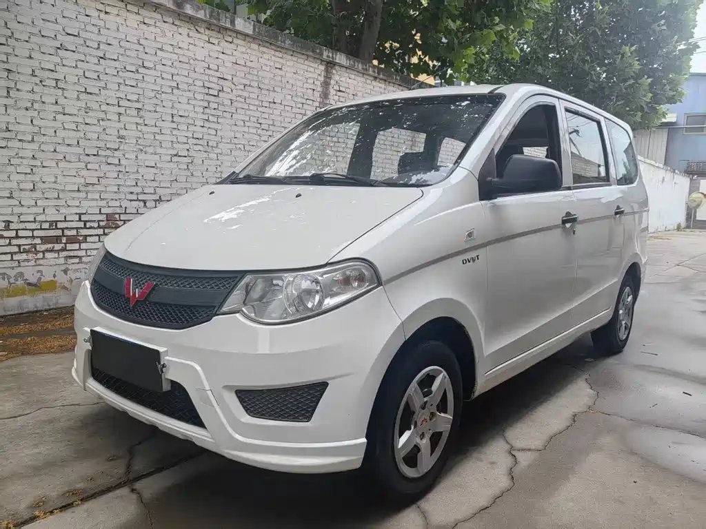 Wuling Hongguang 2016