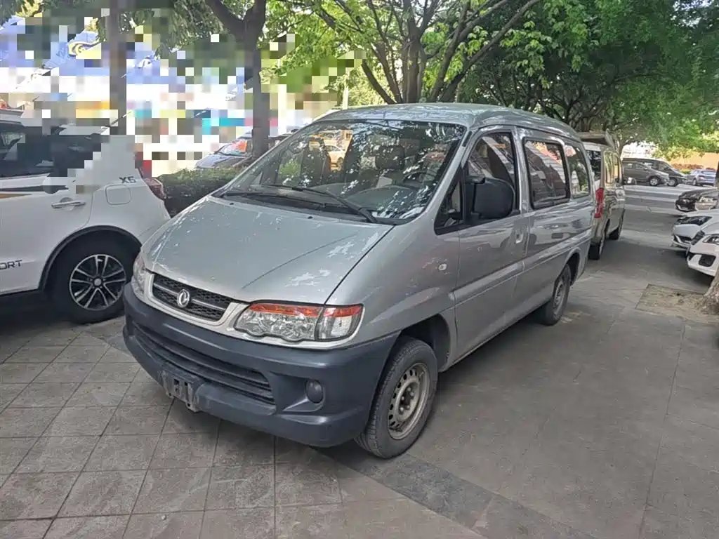 Fengxing Lingzhi 2016