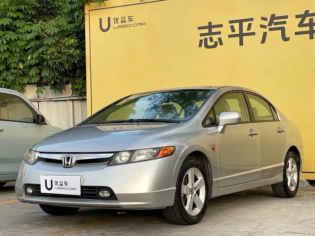 Honda Civic 2008