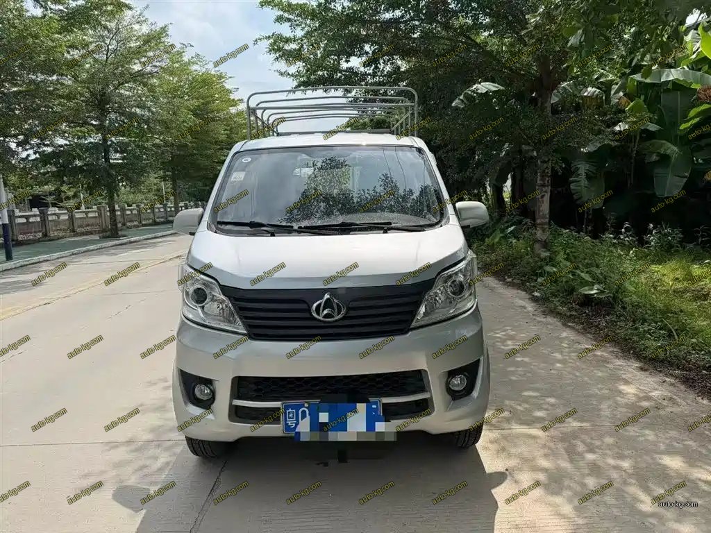 Kaicheng Xingka 2018