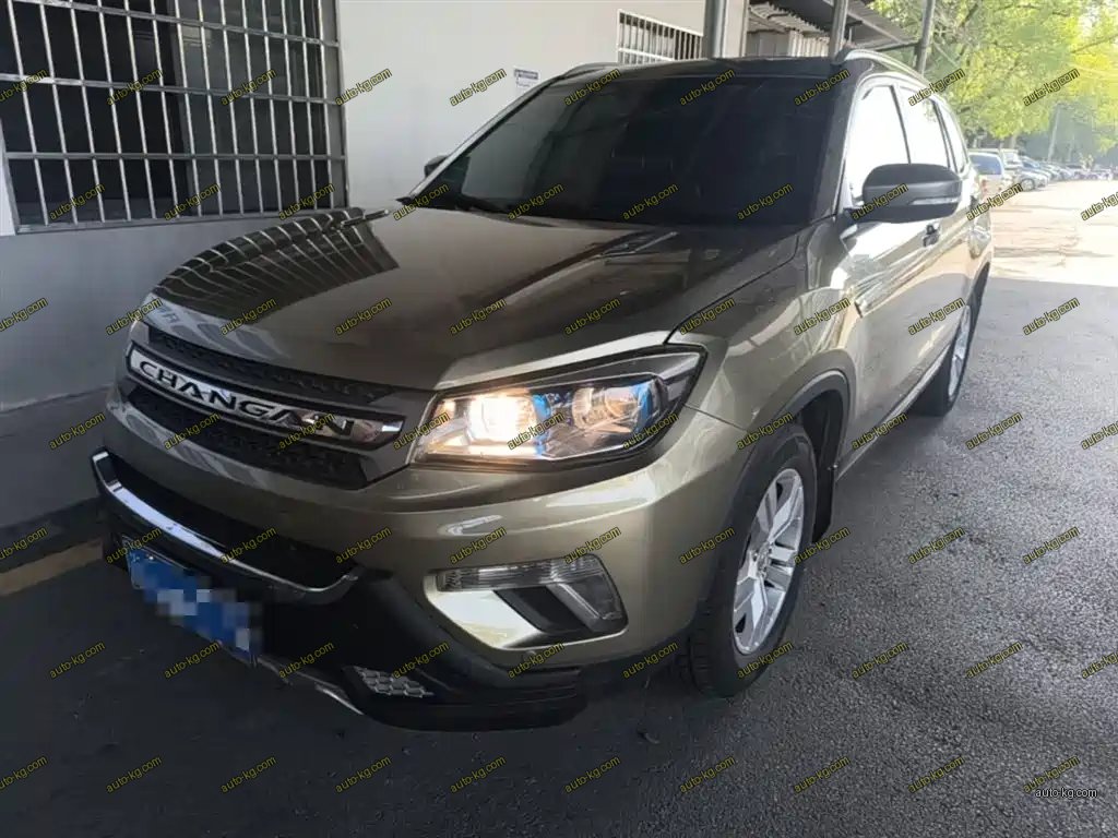 Changan CS75 2015