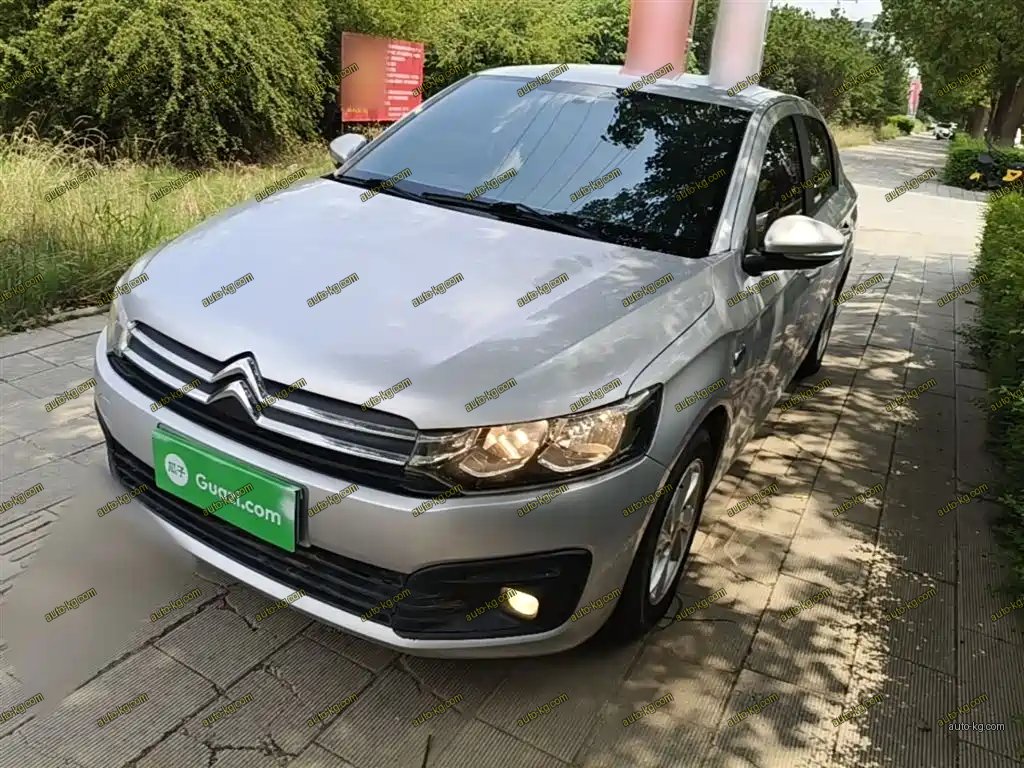 Citroen Elysee 2018