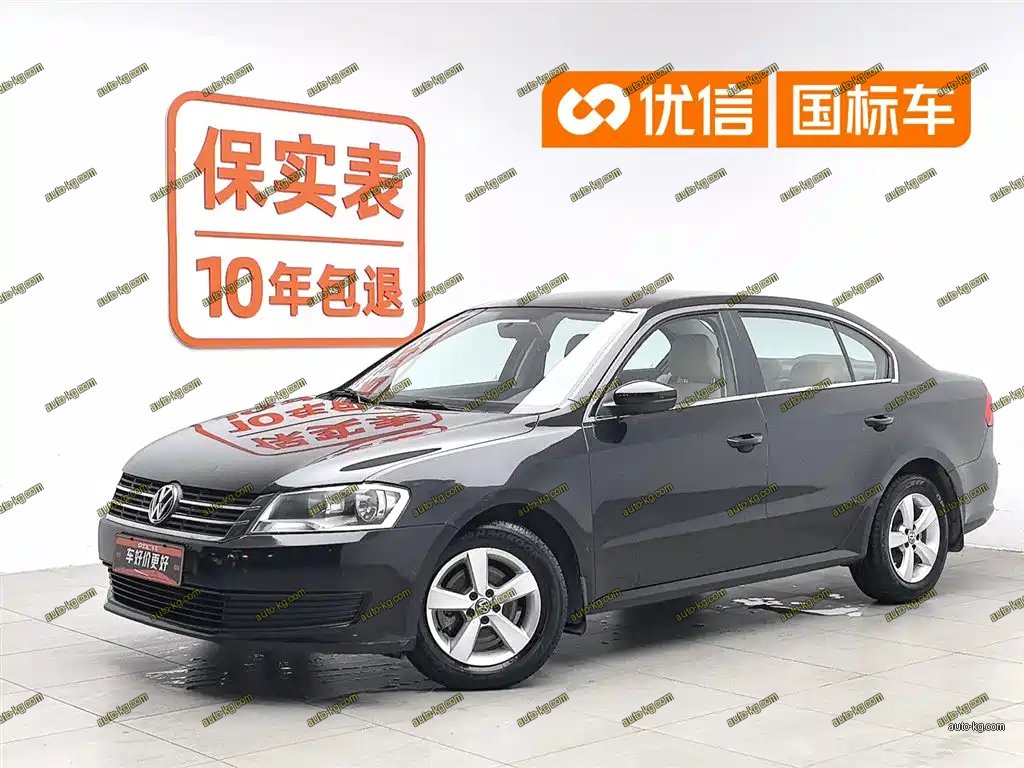 Volkswagen Lavida 2014