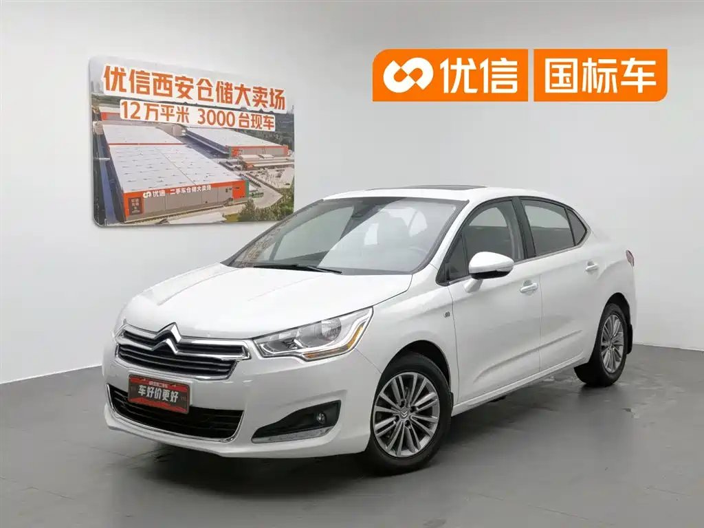 Citroen C4L 2015
